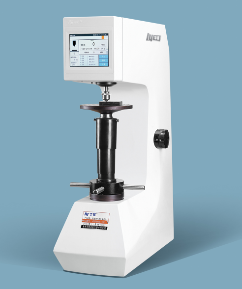 400XHRS-150數(shù)顯塑料洛氏硬度計(jì)